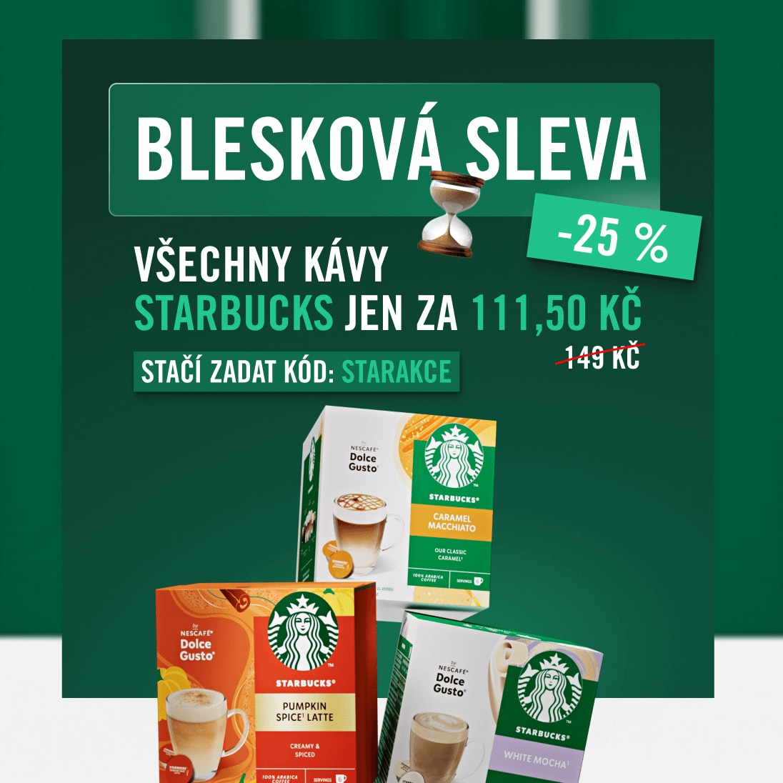Flash sale sbux